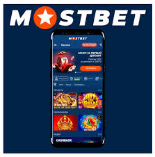 Experience Unmatched Gaming at Mostbet Casino A Leading Choice Experience Unmatched Gaming at Mostbet Casino A Leading Choice