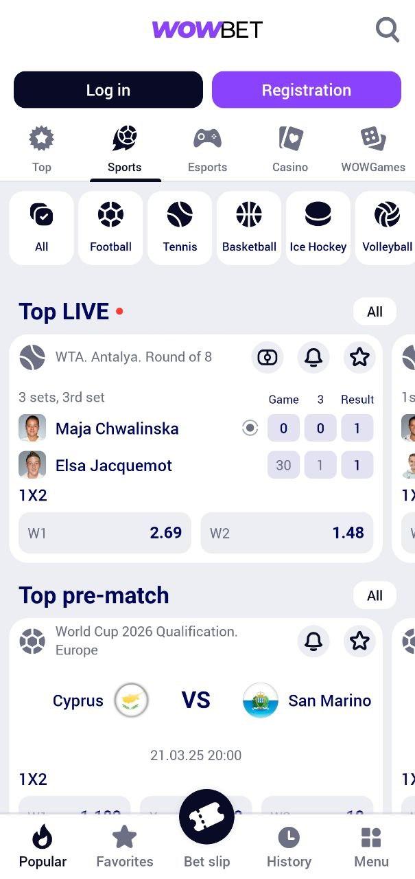Играя на реальные деньги Путь к успеху