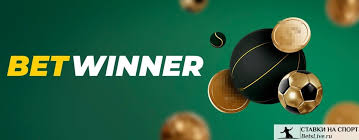 Comprehensive Guide to BetWinner Bookmaker
