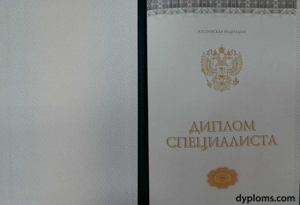 Как купить дипломы техникума все, что нужно знать