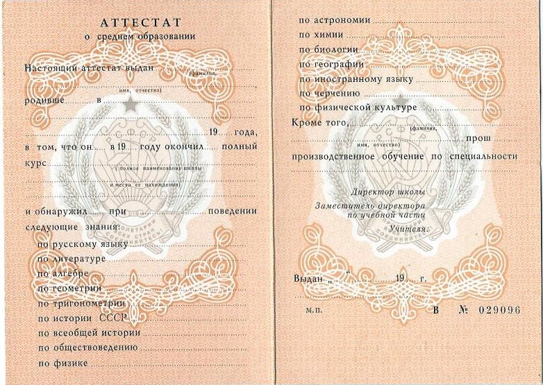 Услуги оформления бумаг - ваш надежный помощник в документах