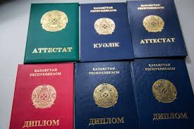 Купить диплом юриста легкий путь к успеху Купить диплом юриста легкий путь к успеху