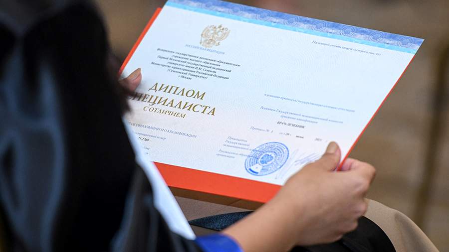 Купить настоящий диплом Как не попасться на удочку мошенников Купить настоящий диплом Как не попасться на удочку мошенников