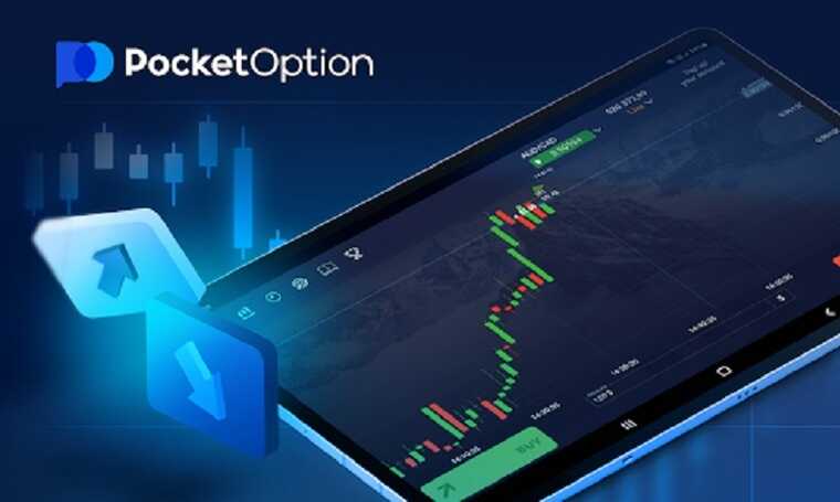 Pocket Option A Comprehensive Guide for Indian Traders 1481452891