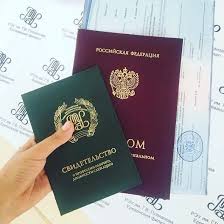 Купить диплом ЛМЗ-ВТУЗ Всё, что нужно знать